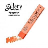 Сухая пастель мягкая профессиональная квадратная, MUNGYO Gallery цвет № 012,темный оранжевый кадмий